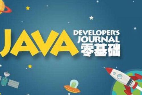 三十而立，985跨專業程序員考研計算機 是挑戰，更是機遇