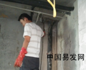 蘇州衛生間與屋頂防水堵漏施工指南