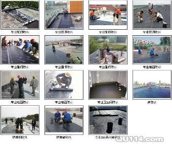 蘇州屋面漏水補(bǔ)漏與衛(wèi)生間防水解決方案